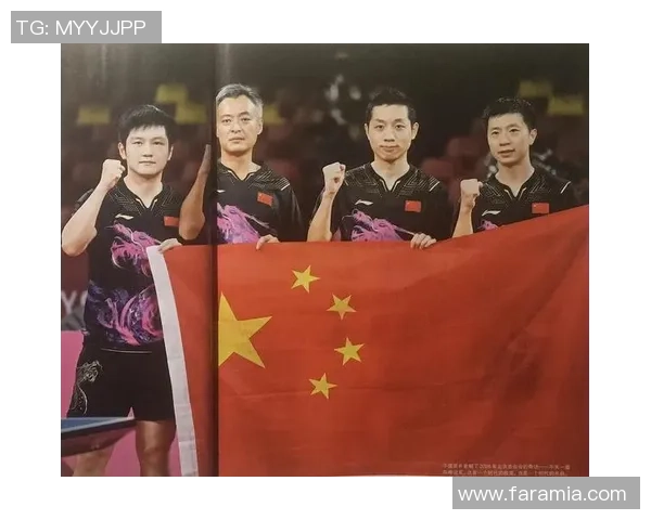 北京乒乓球队与上海乒乓球队的较量分析与战术探讨 北京乒乓球队与上海乒乓球队的较量分析与战术探讨