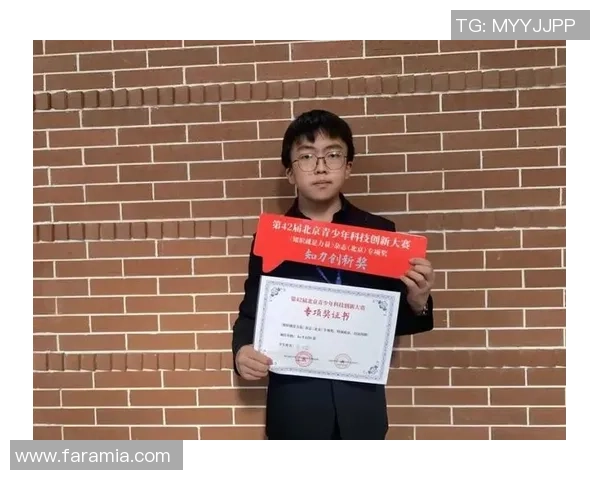 北京羽毛球队防反战术创新探讨与未来发展展望 北京羽毛球队防反战术创新探讨与未来发展展望