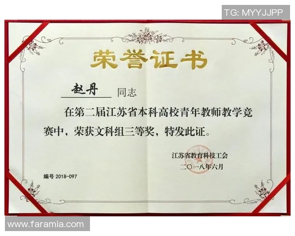 南京乒乓球队灵活性探讨：提升竞技水平与战术应变能力的关键因素