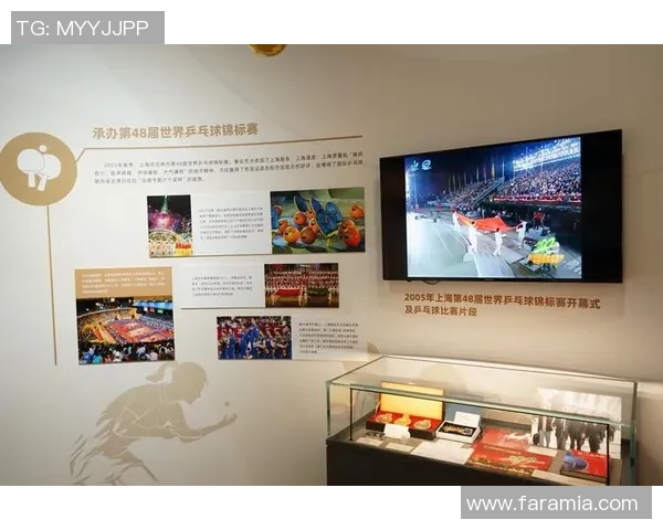 上海乒乓球队在世锦赛中的状态表现分析与未来展望