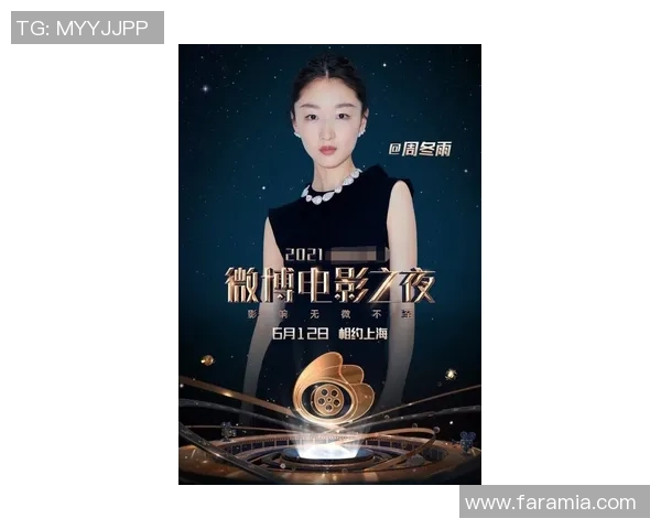 当今足坛巨星风云榜揭晓现役明星球员的精彩表现与成就分析 当今足坛巨星风云榜揭晓现役明星球员的精彩表现与成就分析