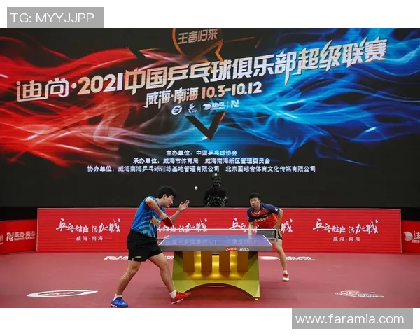 成都乒乓球队选拔赛精彩点评展现实力与潜力的全面分析 成都乒乓球队选拔赛精彩点评展现实力与潜力的全面分析