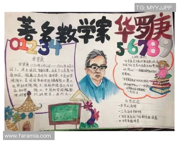 足球明星感动解说视频揭示他们背后的故事与奋斗历程