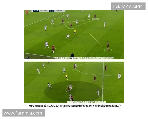 上海篮球队边路渗透战术解析与球队整体表现的关系探讨 上海篮球队边路渗透战术解析与球队整体表现的关系探讨