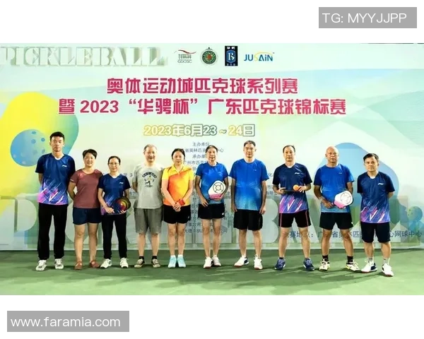 武汉网球队在锦标赛中的心理素质分析与表现评估 武汉网球队在锦标赛中的心理素质分析与表现评估