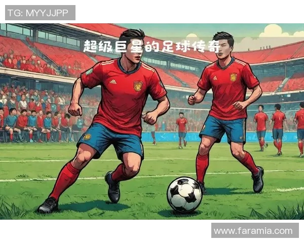 最有天赋的前锋足球明星们如何改变比赛格局与未来发展潜力分析