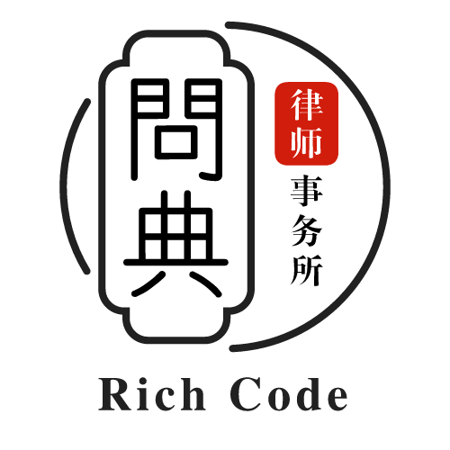 刘刚
